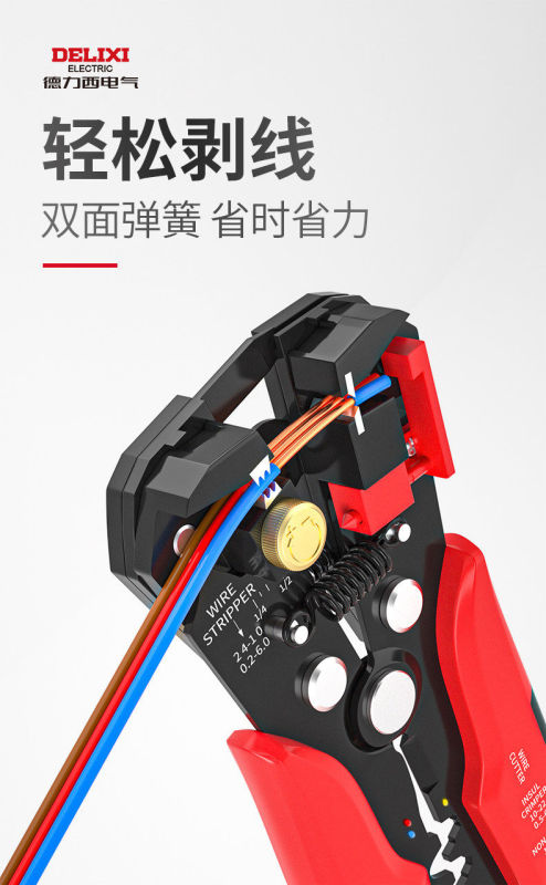 TL0004 Delixi Multi-functional Automatic Wire Stripper Set