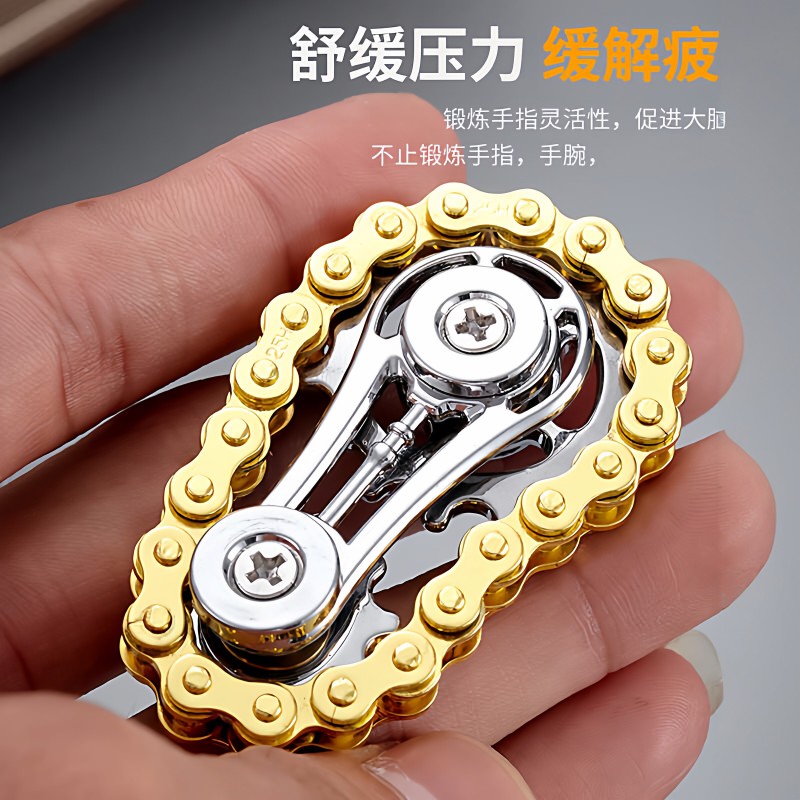 T0074 Men's Finger Chain Sprocket Flywheel Fidget Spinner Stress Relief Toy 3-Piece Set