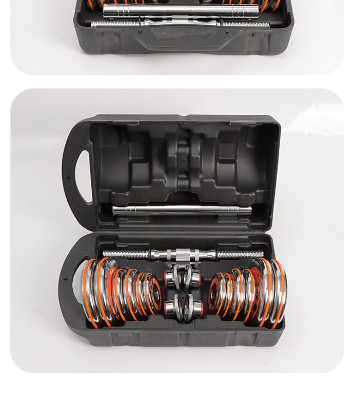 S3029 Solid Steel Electroplated Adjustable Barbell and Dumbbell All-in-One Set