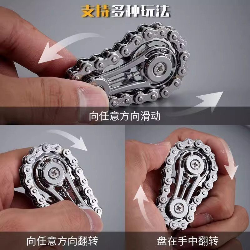 T0074 Men's Finger Chain Sprocket Flywheel Fidget Spinner Stress Relief Toy 3-Piece Set