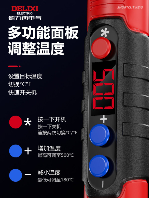 TL0003 Delixi Electric Electric Soldering Iron Mini Soldering Gun Set