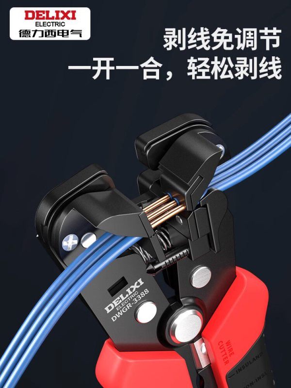 TL0004 Delixi Multi-functional Automatic Wire Stripper Set