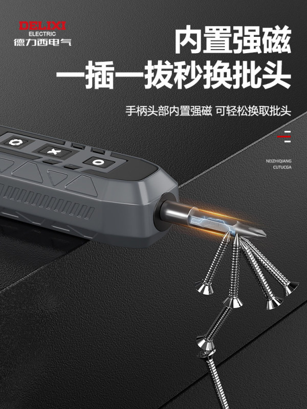 TL0006 Delixi Electric 180-in-1 Multi-functional Electric Screwdriver Set For home use