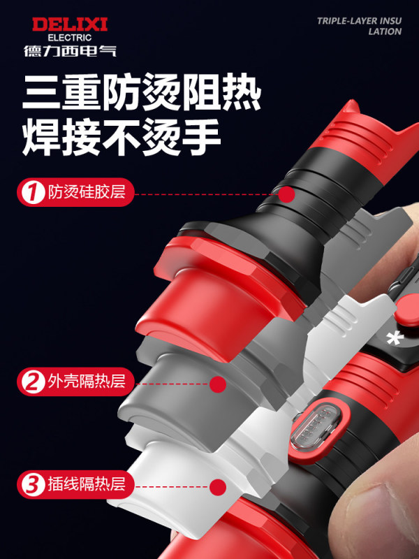 TL0003 Delixi Electric Electric Soldering Iron Mini Soldering Gun Set