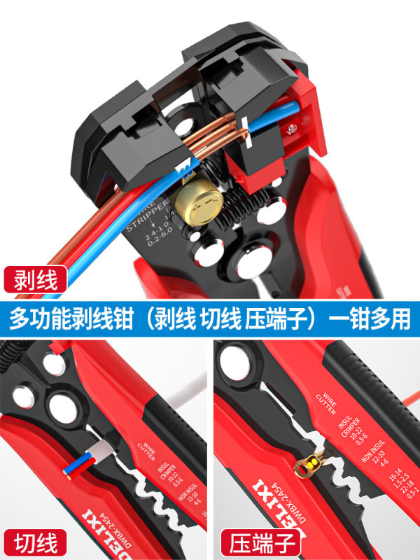 TL0004 Delixi Multi-functional Automatic Wire Stripper Set