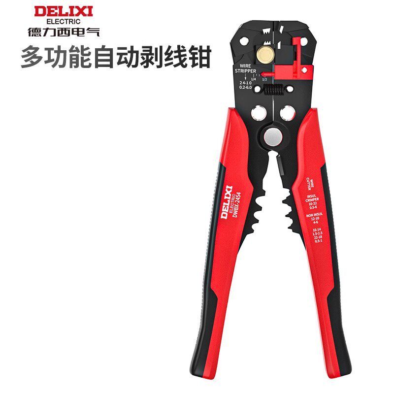 TL0004 Delixi Multi-functional Automatic Wire Stripper Set