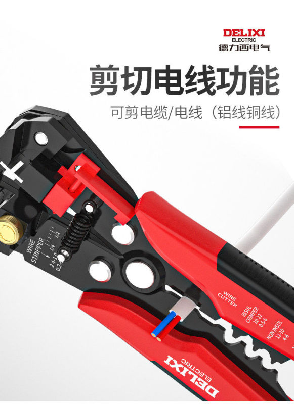 TL0004 Delixi Multi-functional Automatic Wire Stripper Set