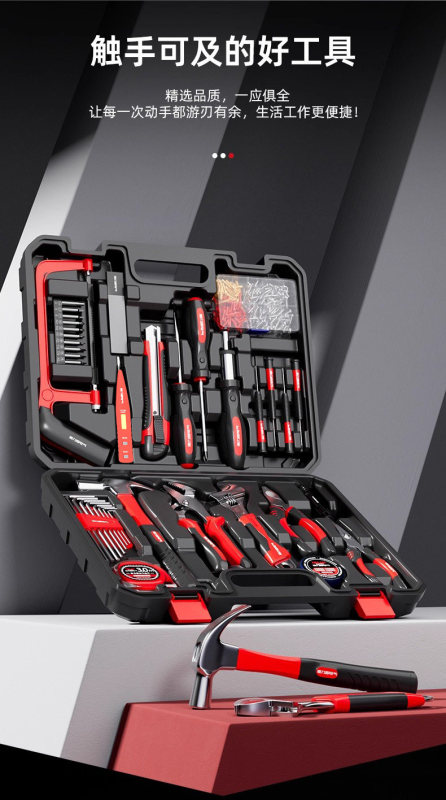 A0012 Delixi Electric 12V Dual-speed Lithium Cordless Drill Tool 135-piece Set