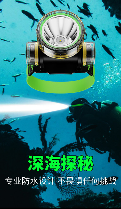 E9110  Diving Headlamp - Head-Mounted Rechargeable Underwater Lighting Lamp Q9 -20m