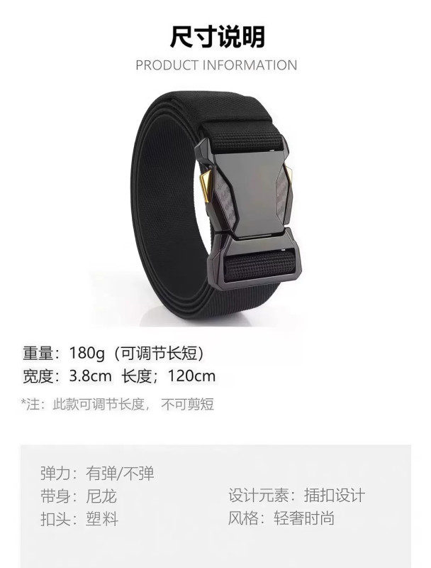 F4021  Outdoor Nylon Canvas Pants Belt