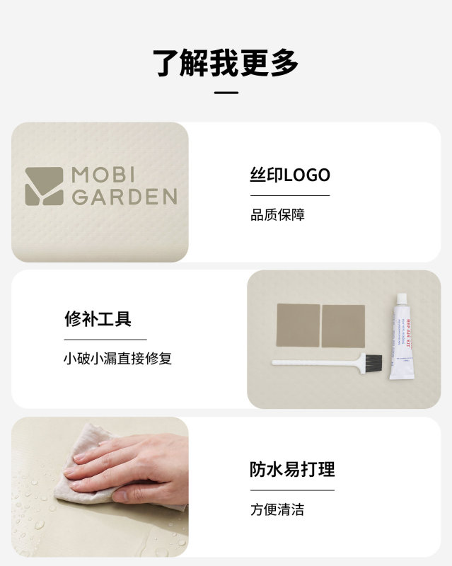 L0028  Mobi Garden Car Inflatable Bed with Brushed Finish, 10cm Thickness, Double Size