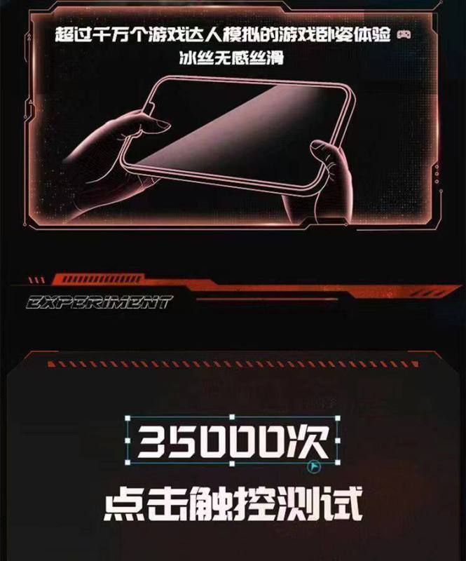 E9111 Mobile Gaming Esports Anti-Sweat Anti-Slip Finger Sleeves - 40 Pieces