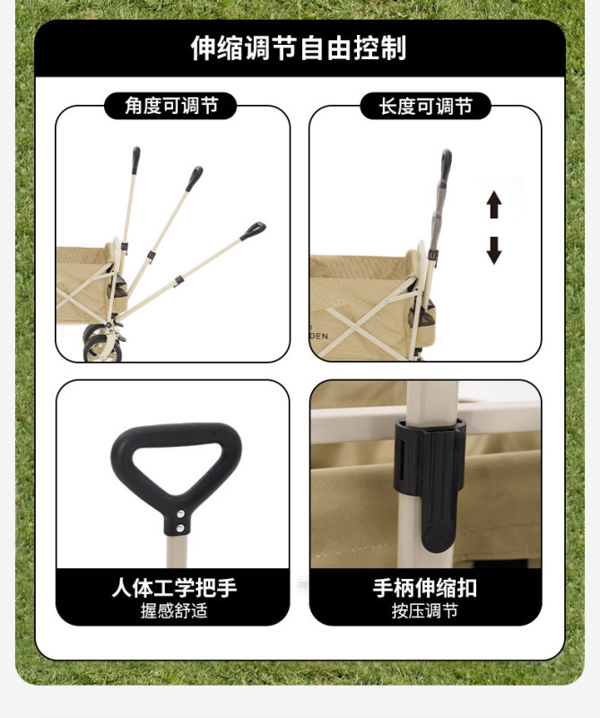 L0024 MOBI GARDEN Foldable Portable Camping Cart - Outdoor Camping Wagon for Campsite