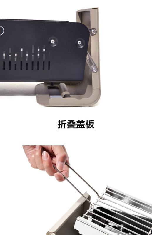 L0025 MOBI GARDEN Camping Compact Tabletop BBQ Grill Set
