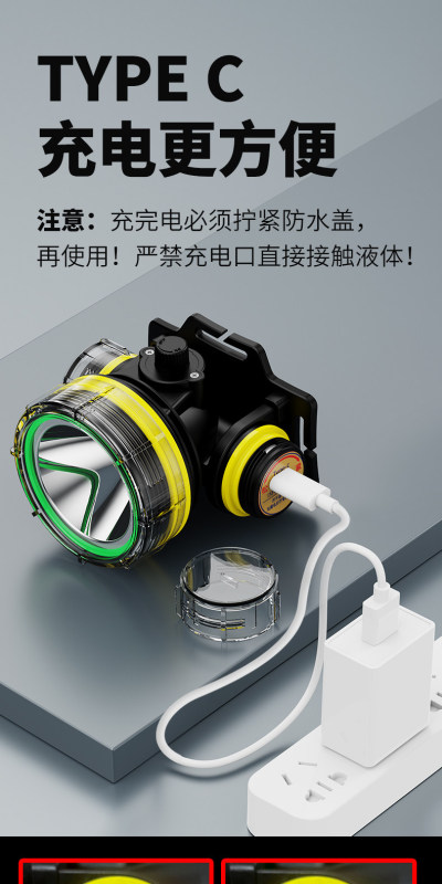 E9110  Diving Headlamp - Head-Mounted Rechargeable Underwater Lighting Lamp Q9 -20m