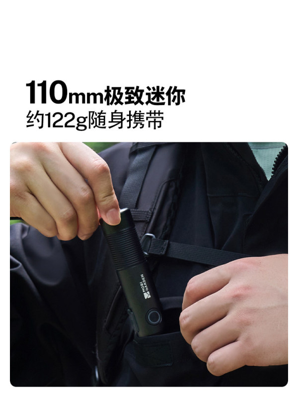 E9109 MOBI GARDEN Mini Rechargeable LED Flashlight - Outdoor Waterproof Aluminum Alloy Rechargeable Light