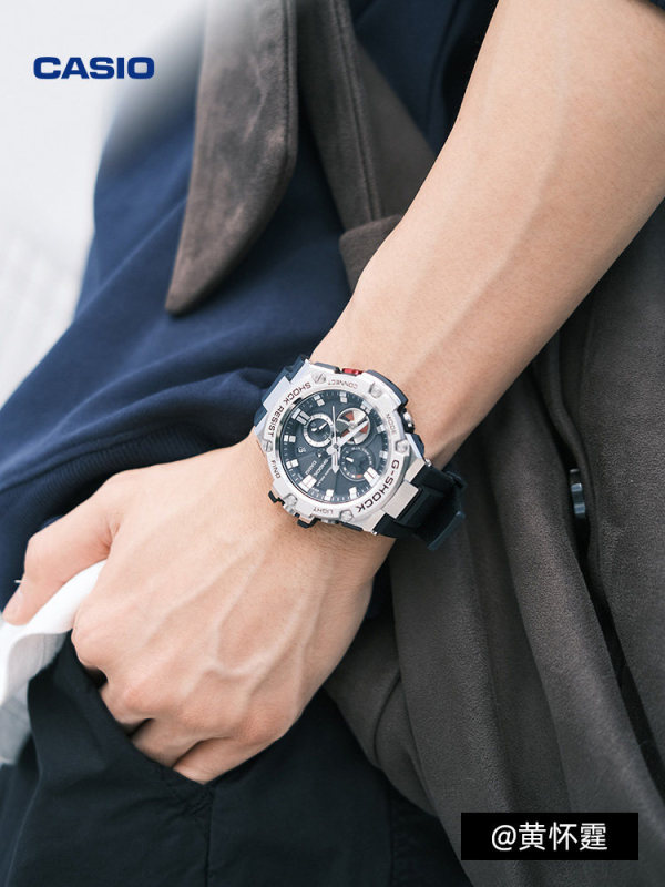 E3004 CASIO G-SHOCK Men's Solar Powered Bluetooth Water Resistant Watch GST-B100