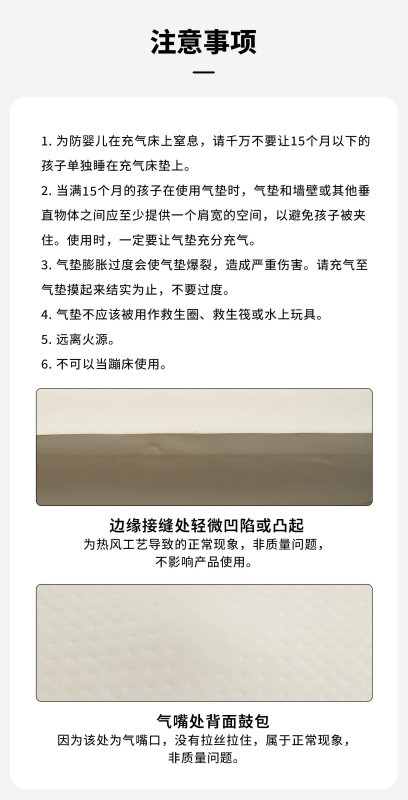 L0028  Mobi Garden Car Inflatable Bed with Brushed Finish, 10cm Thickness, Double Size