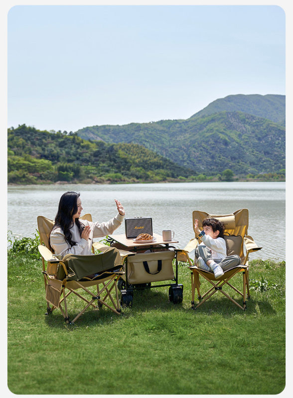 L0027 Mobi Garden Portable Adjustable Reclining Folding Chair