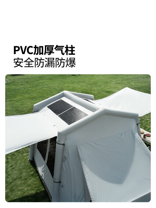 L0026  Mobi Garden Inflatable Tent Portable Camping Gear