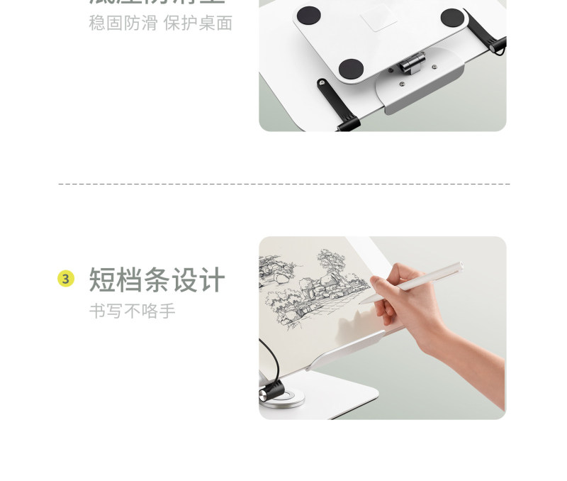 H0037 360-Degree Rotatable Desktop Reading Stand