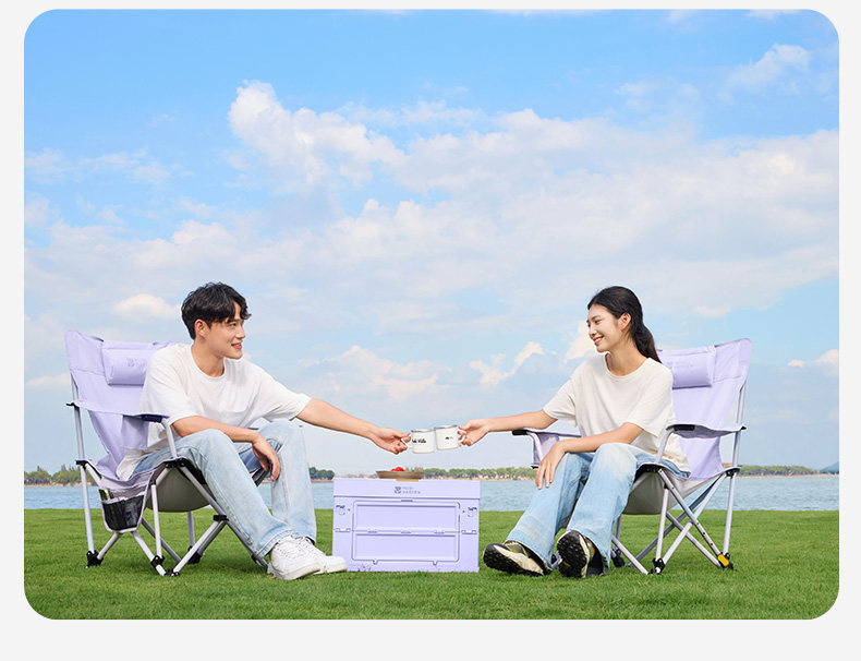 L0027 Mobi Garden Portable Adjustable Reclining Folding Chair