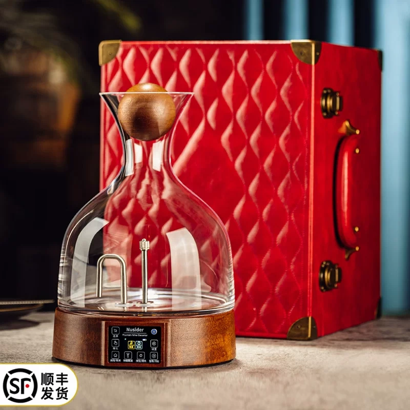 H0038 Smart Electric Atomizing Wine Decanter 2000ML