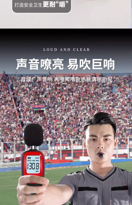 S3034 Dolphin Whistle for Referees & Coaches - Soccer, Basketball & Volleyball Sports Whistle blue 2 Pcs