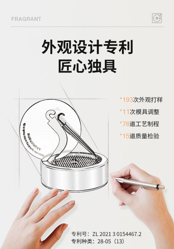 A0012 Solar-Powered Car Air Freshener Ornament Set with Auto-Rotating Design, 304 Stainless Steel