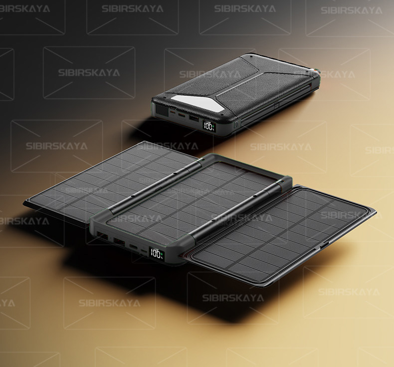 E9117 Outdoor Multi-Purpose Foldable Solar Power Bank, 20000mAh