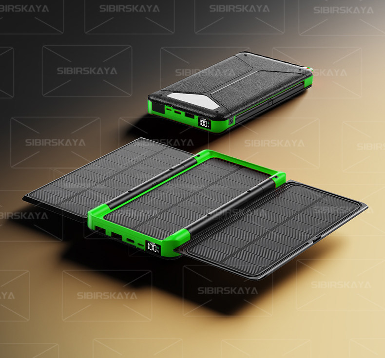 E9117 Outdoor Multi-Purpose Foldable Solar Power Bank, 20000mAh