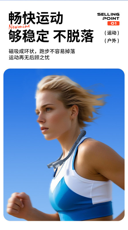 E9118 Newman Neckband Multi-Purpose Wireless Bluetooth Speaker with LED Warning Light for Sports & Reading