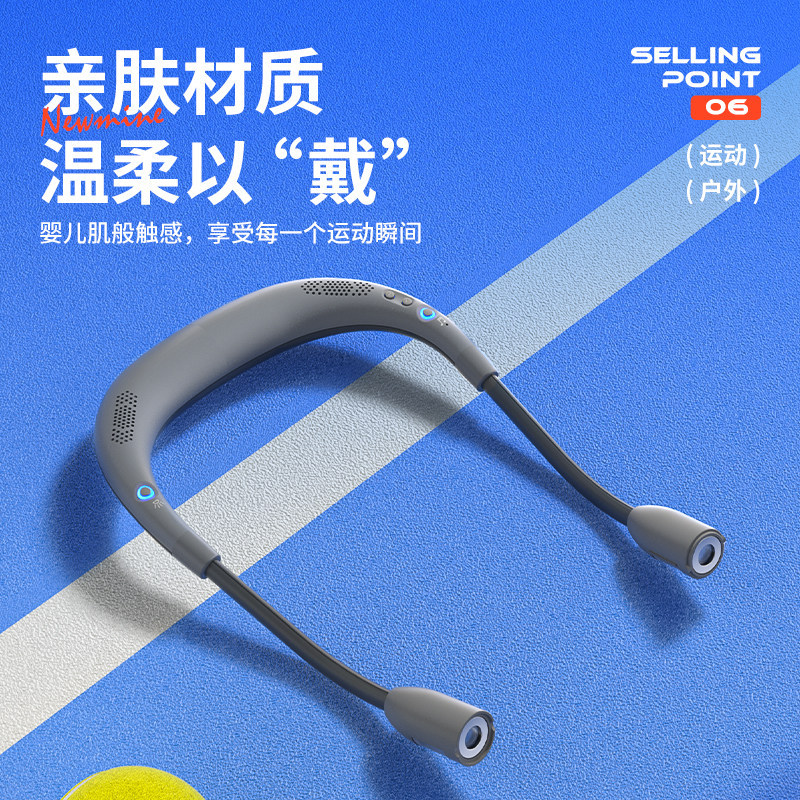 E9118 Newmine Neckband Multi-Purpose Wireless Bluetooth Speaker with LED Warning Light for Sports & Reading
