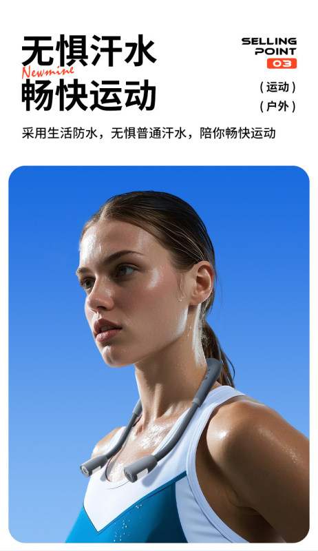 E9118 Newman Neckband Multi-Purpose Wireless Bluetooth Speaker with LED Warning Light for Sports & Reading