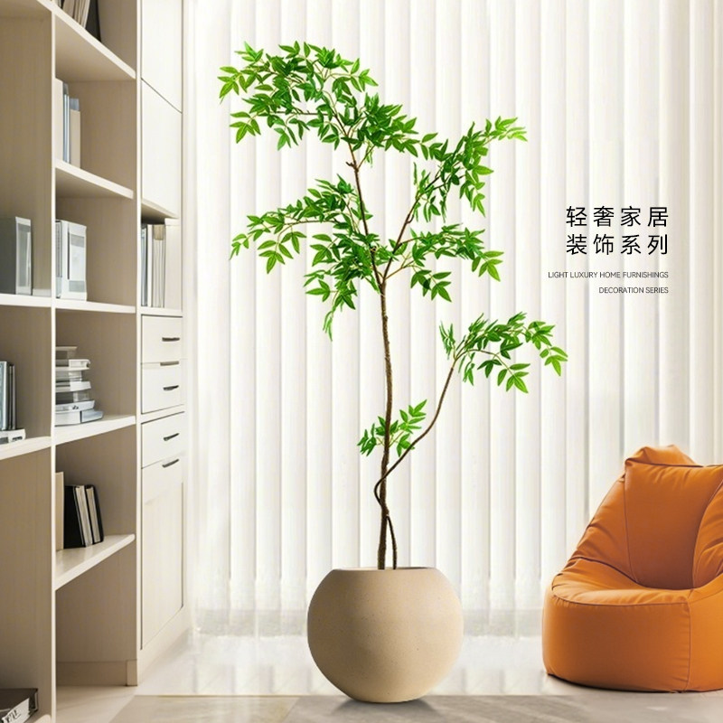 H0041 Faux Nandina Floor Plant - Large Indoor Artificial Greenery & Botanical Decor