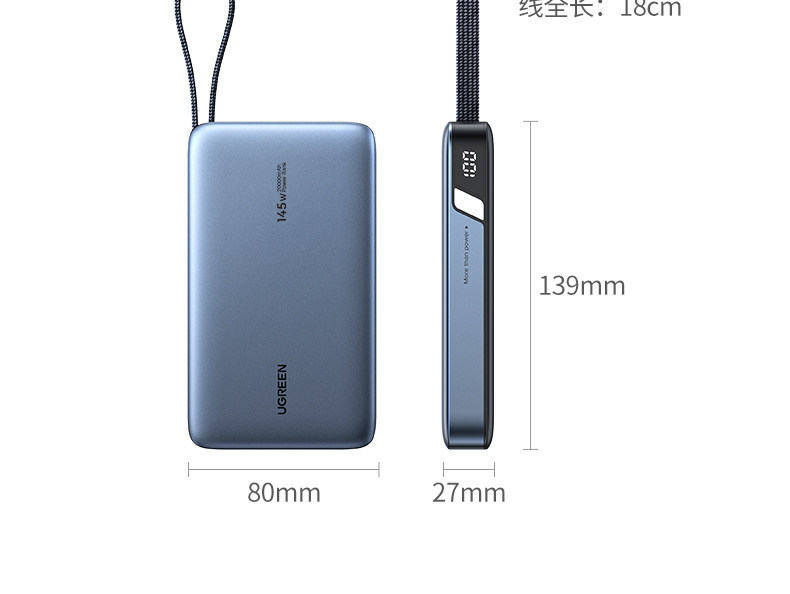 E9119 UGREEN Built-in Cable Fast Charging Power Bank, 20000mAh, Laptop Compatible