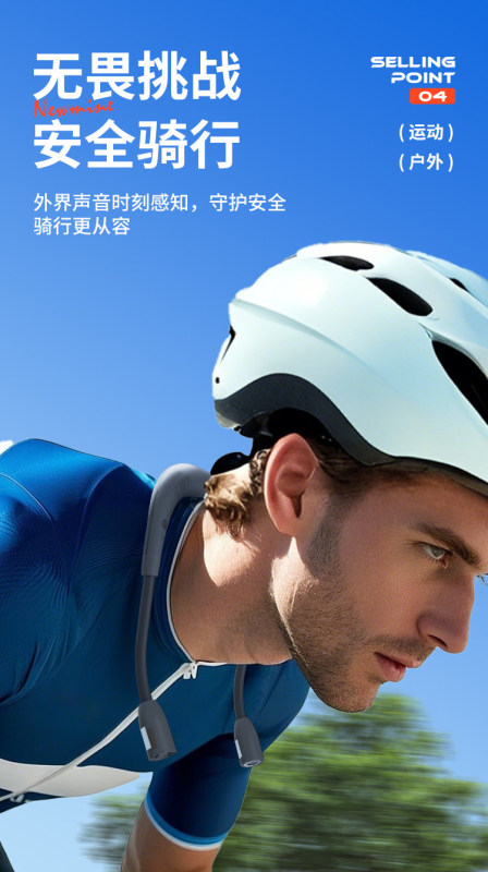 E9118 Newman Neckband Multi-Purpose Wireless Bluetooth Speaker with LED Warning Light for Sports & Reading