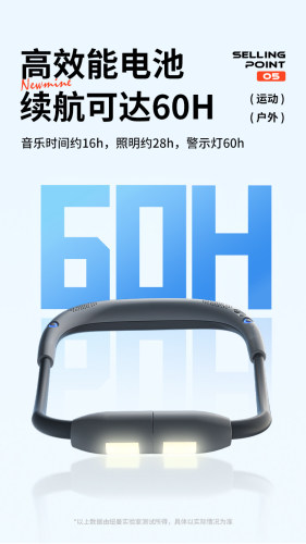 E9118 Newman Neckband Multi-Purpose Wireless Bluetooth Speaker with LED Warning Light for Sports & Reading