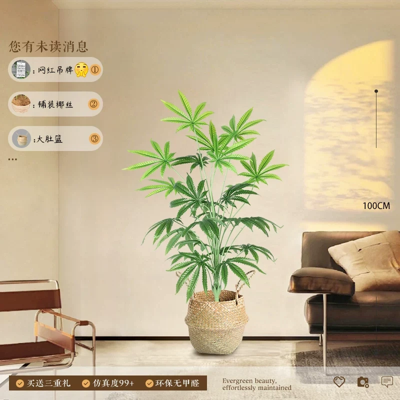 H0040 Artificial Green Plant & Faux Flower Potted Tree Decoration Set