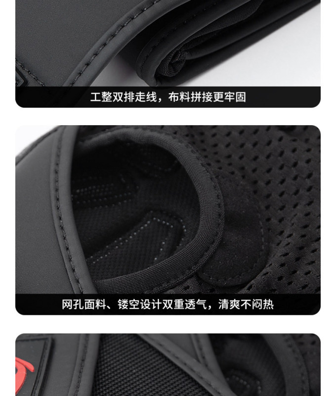 S3035 Li-Ning Fitness Set with 2 Wristbands and 2 Knee Pads