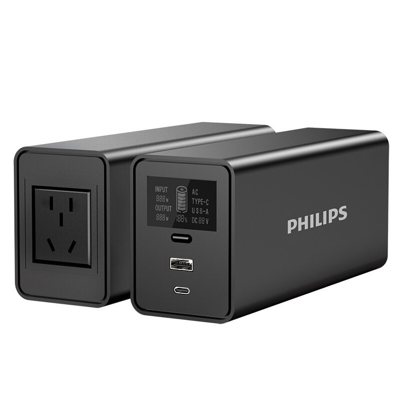 E9120 Philips 100W High-Power Outdoor Portable Power Station & Camping Power Bank 27000MAH