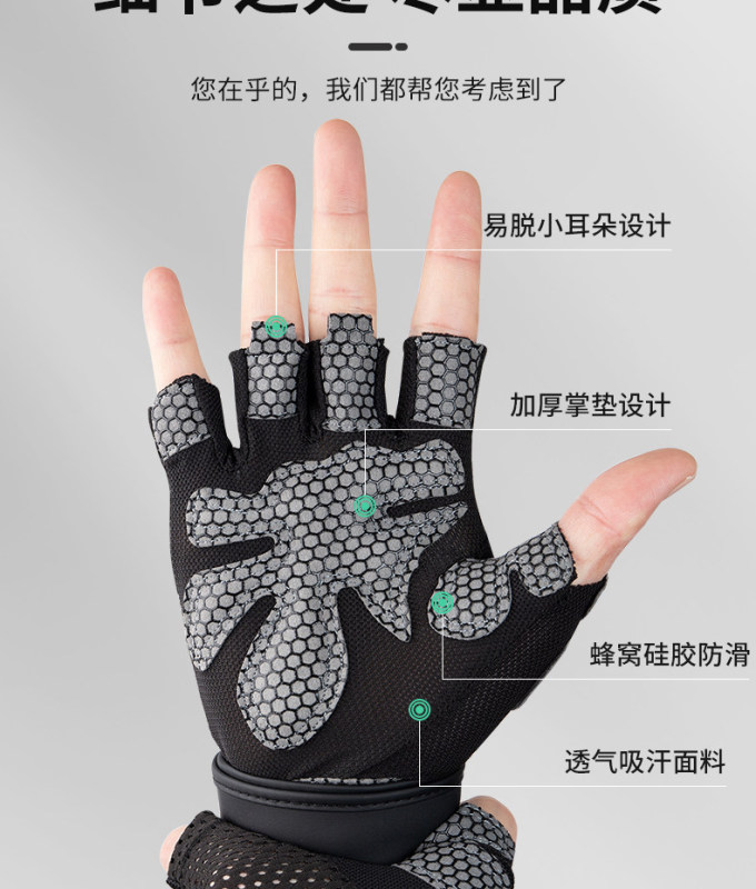 S3035 Li-Ning Fitness Set with 2 Wristbands and 2 Knee Pads