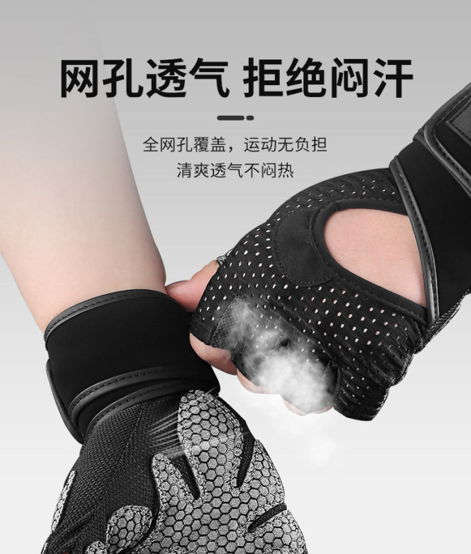 S3035 Li-Ning Fitness Set with 2 Wristbands and 2 Knee Pads