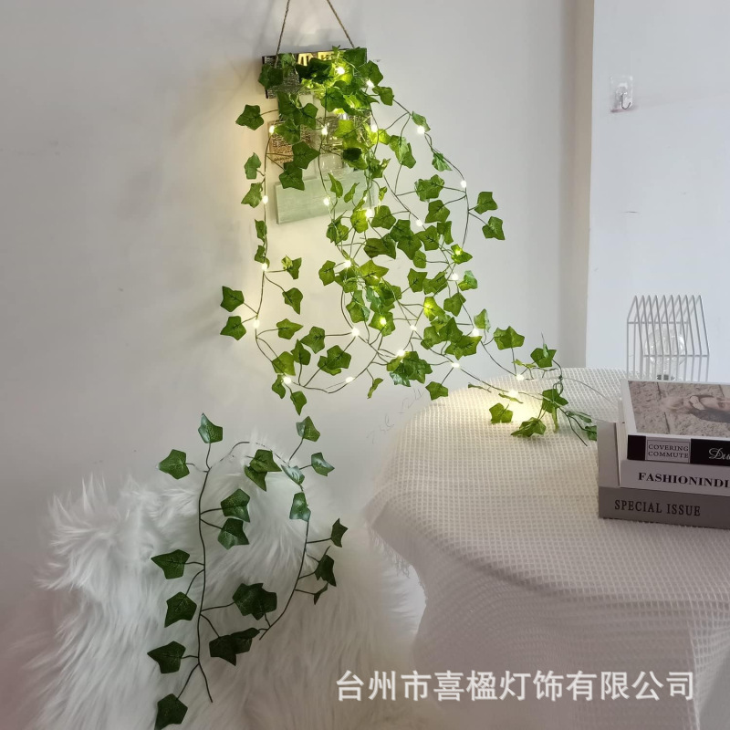 Cross-border wholesale LED solar rattan light string lights, simulated ivy battery lights, courtyard decorative lights, copper wire lights