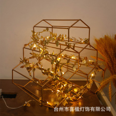 Golden leaves