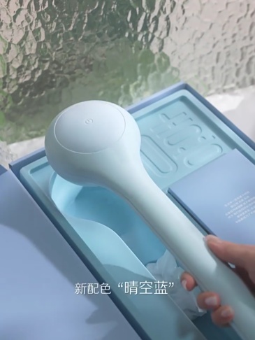 H0048 Electric Bath Brush Set