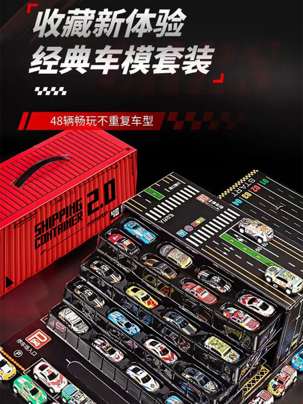 T0076  Kids' Alloy Die-Cast Racing Car Toy Set 60-Piece