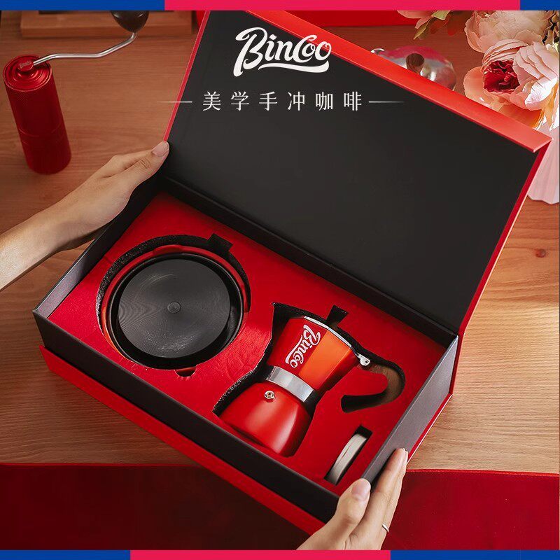 H0050 Mini Electric Pour-over Coffee Maker Set