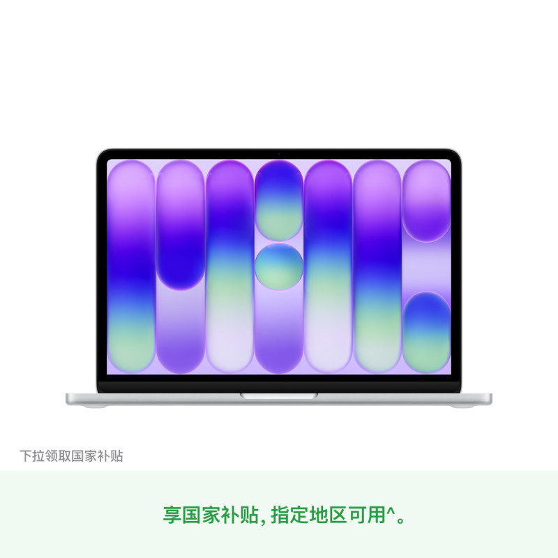 E9125 Apple MacBook Neo 13-inch A18 Pro Chip Laptop (China Version, 5-Core, 8GB RAM + 512GB Storage)