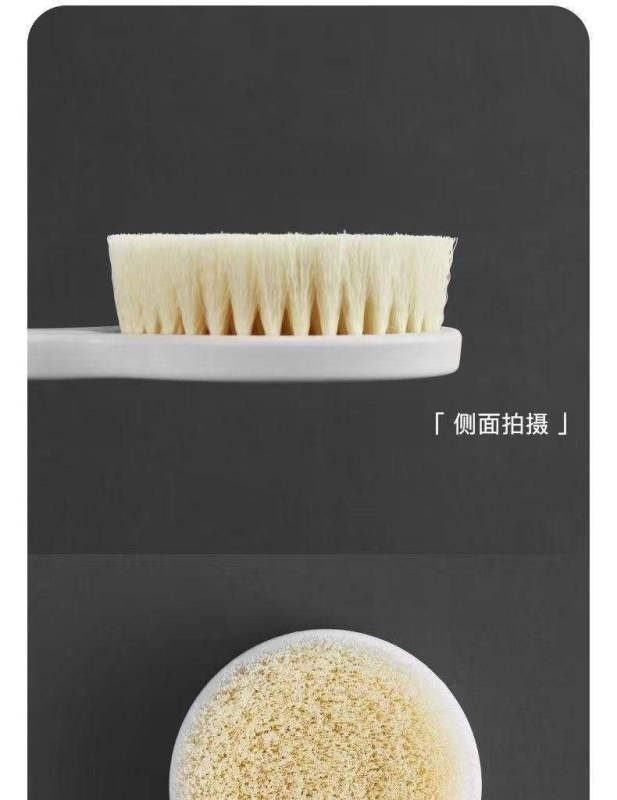 H0048 Soft Bristle Shower Bath Brush Set 2-Pcs